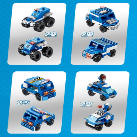 Bộ lắp ráp kiểu lego 12 trong 1 mô hình xe police assault car