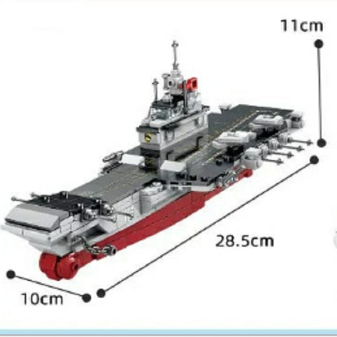 Bộ lắp ráp kiểu lego kazi mô hình tàu sân bay 84082