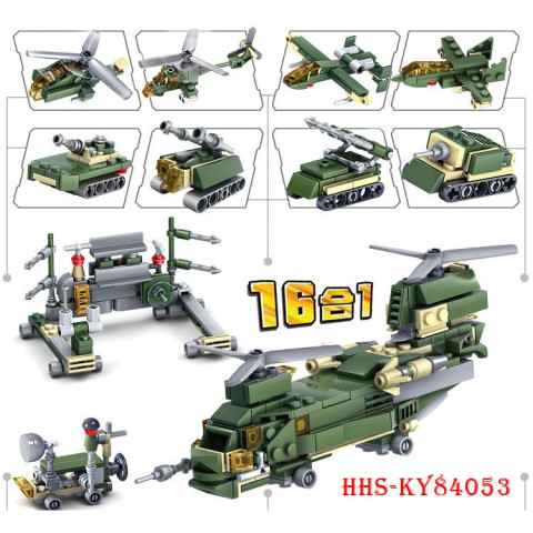 Lego đồ chơi lắp ráp máy bay quân sự 16in1 kazi