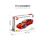 Lego technic 701501 603 chiếc siêu xe đua frr-458 ferrari