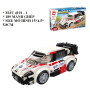Bộ lắp ráp kiểu lego qmjm ( giá bán của 1 xe) mô hình xe đua thể thao 4201